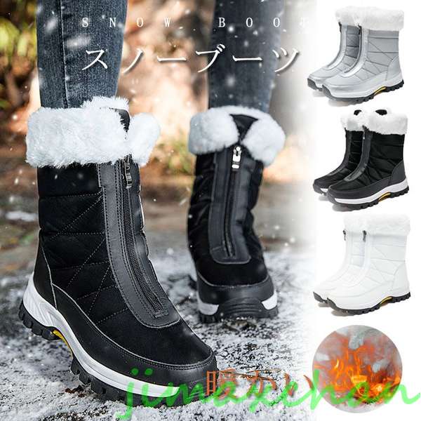 Vi@Xm[u[c fB[X Ȃ h h h {A N l V Xm[u[c K[Y u[c C snow boots [gu[c