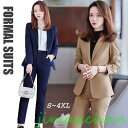 新品 韓国 制服 パンツスーツ レディース 卒業式 フォーマルスーツ パンツスーツ ビジネスフォーマルスーツ 韓国制服 テーラードジャケット パンツ