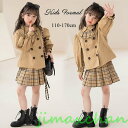 新品 卒業式 スーツ 女の子 韓国 制服 小学生 ワンピース フォーマル 韓国 セット 子供服 スーツ 女の子 キッズ 演奏会 長袖 レディース
