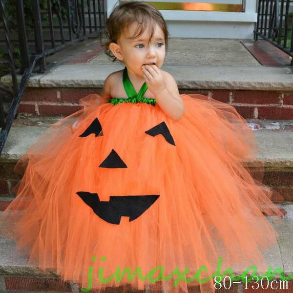 ハロウィン カボチャ 赤ちゃん ハロウィン 女の子 ハロウィーン衣装 ハロウィン仮装子供 ハロウィン かぼちゃ 1歳 2歳 ハロウィン キッズ ハロウィンコスチュームのサムネイル