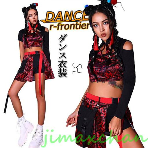 新品 k-pop ダンス 衣装 大人 レディース セットアップ へそ出し トップス スカート ブラック レッド カッコイイ 韓国 大人向け ジャズダンス 新品 k-pop ダンス 衣装 大人 レディース セットアップ へそ出し トップス スカート ブラック レッド カッコイイ 韓国 大人向け ジャズダンス