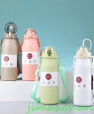生活応援 水筒 持ち手 1リットル 手持ち 首掛け 水ボトル ステンレス メンズ レディーズ 子供 保冷 保温 長時間 ワンタッチ 魔法瓶 無地 3サイズ スポ...