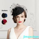 新品 カクテル帽 パール付き トーク帽 ベール付き フォーマル ウェディングヘッドドレス レディース ミニハット トークハット