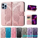 新品 携帯ケース 手帳型 スマホケース アイフォン ケース iPhoneケース 雑貨スタンド機能 カード収納 耐衝撃 メンズ iPhone12 13 14 アイ...