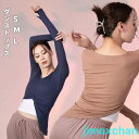新品 ベリーダンス 衣装 フラメンコ衣装 トップス 女性 単品 モダンダンス ラテンダンス衣装 社交ダンス レッスンウェア 七分袖 練習着 ステージ 演出着 ダ...