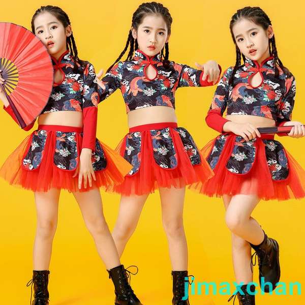 新品 キッズ ダンス衣装 ヒップホップ ダンスウェア 上下セット 女の子 hiphop キッズ 演出服 中華風 ダンス 練習着 発表会 ジャズダン..