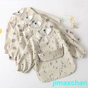 新品 お食事エプロン ベビー ビブ 6ヶ月~36ヶ月 赤ちゃん お食事スタイ 長袖 防水 軽量 スモック 保育園 食べこぼし 食事用エプロン 子供 女の子 男の子