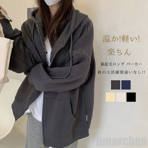 9/30までMAX1000円OFF！ パーカー フーディー 春夏 トップス レディース 半袖 プルオーバー サイドジップ スリット フード付き ドルマン ポケット オーバーサイズ シンプル トレーナー フード付のサムネイル
