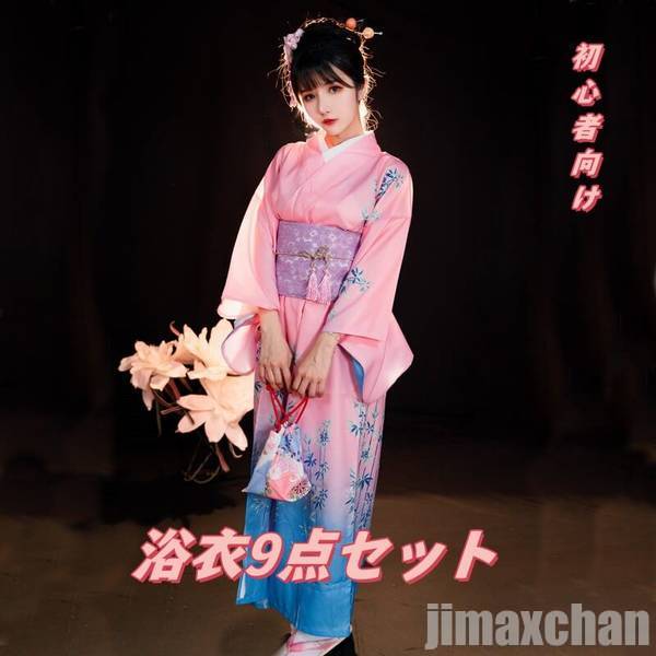 高級浴衣9点セット おしゃれ お洒落 かわいい グレー ピンク ゆかた レディース レトロ 兵児帯 大人っぽい 大人可愛い 大正ロマン 帯 古典柄 花柄 花火 金魚