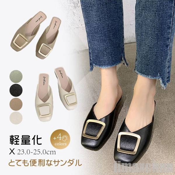 スリッポン レディース 上品 大人カュアル ローカット 靴 シューズ 美脚 おしゃれ 可愛い ショートブーツ 大人っぽい 痛くない 滑り止めソール おしゃれ レディース
