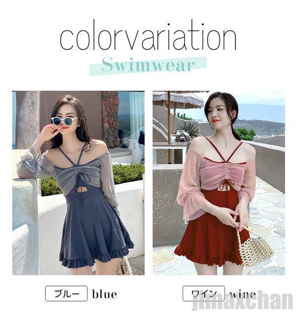 水着 体型カバー レディース ワンピース オールインワン ショートパンツ パッドあり パンツ付き 細い肩ひも フロンクロス フレアスカート 盛れる ママ水着 無地 オトナ女子 ナチュラル