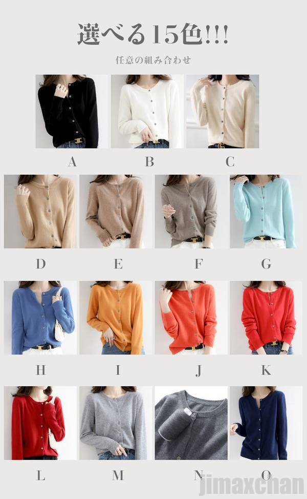 カットソー 長袖 レディース 全15色 シンプル 無地 着痩せ プルオーバー 春夏 秋 フリーサイズ ニット きれいめ トップス おしゃれ セーター レディース ソフトニット ハイネック