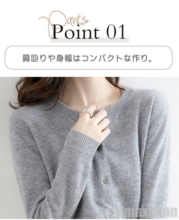 カットソー 長袖 レディース 全15色 シンプル 無地 着痩せ プルオーバー 春夏 秋 フリーサイズ ニット きれいめ トップス おしゃれ セーター レディース ソフトニット ハイネック