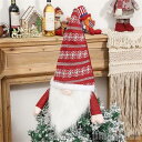 クリスマス クリスマスツリー飾り オーナメント 顔なしサンタ クリスマスツリーコーデ クリスマス気分 サンタ プレゼント ギフト 2個セット ぬいぐるみ おもち...