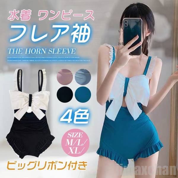 水着 体型カバー レディース ワンピース オールインワン ショートパンツ 可愛い ワイヤーあり パンツ付き ビッグリボン付き セパレート ウエストマーク 盛れる ママ水着 露出控
