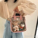 ショルダーバッグ 小物入れ 韓国風 小遣い入れ 4color ins大人気 話題 タレント 可愛い 二次元バッグ 透明 大容量 両用 リュック ズック 学生 lolita ロリータ バッグ ピンク(4)