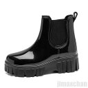 レインブーツ レインシューズ 厚底ブーツ 梅雨 雨の日 雨除け 防寒 濡れ防止 滑り止め 大人っぽい スポーティ サイドゴム 可愛い かわいい ショートブーツ ...