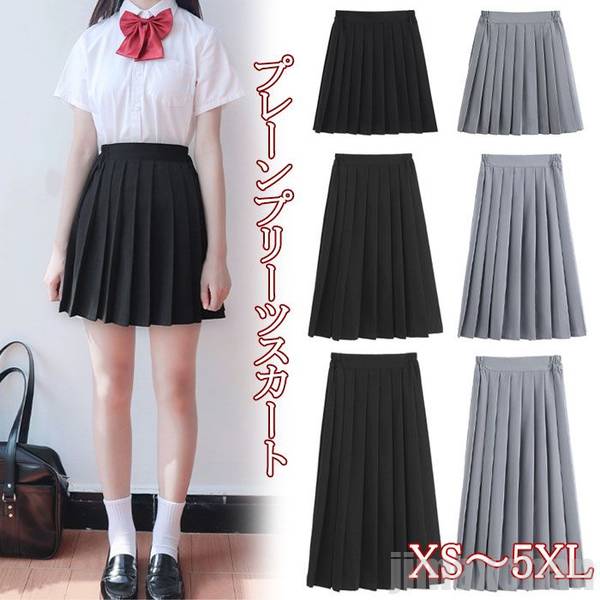 スーパーSALE10%off スクールスカート プリーツスカート JK制服 スカート XS S M L 制服スカート XL 2XL 3XL 4XL 5XL セーラー服 ロングスカート 学生服 コスプレ コスチューム 高校生 学生