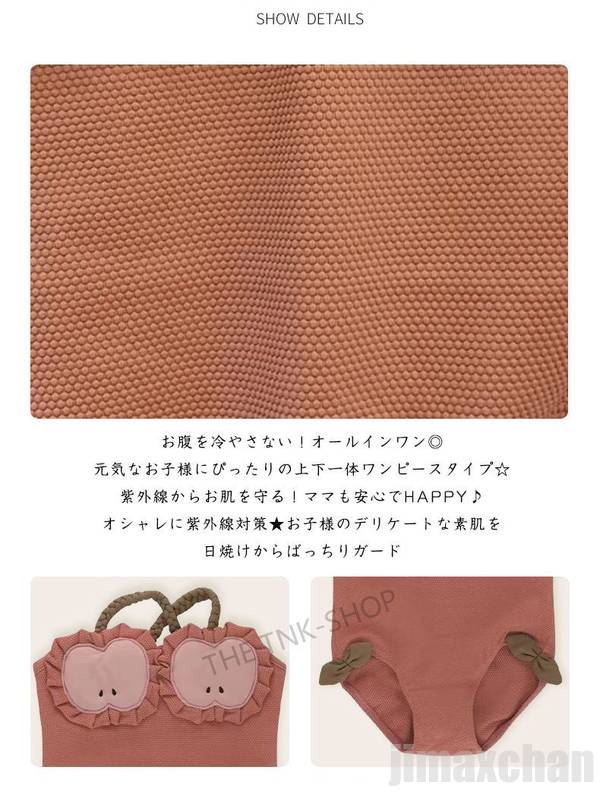 ベビー水着 子供 水着 キッズ 水着 UVカット ベビースイミング 女の子 子供用水着 赤ちゃん 子供 ジュニア こども 女児 可愛い 80cm 90 100 110 120 ラッシュガード スイムウェア 2