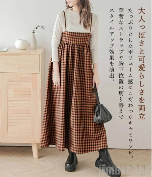キャミワンピース レディース ワンピース 夏 レディース ワンピース バックリボン キャミワンピース チェック柄 ジャンパースカート サロペットスカート バックリボン ワンピース キャミ