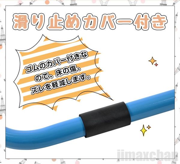 短納期 鉄棒　室内　折りたたみ　屋外　有酸素運動　高さ4段階調整 子供用　家庭用　ぶらさがり　チンニング　キッズ 　子供の日ギフト　おもちゃ　鉄棒練習