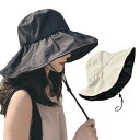 気楽 韓国 日よけ帽子 レディース 春 夏 秋 UV カット帽子 紫外線カット ハット つば広 紐付き ナチュラルハット 折りたたみ 日焼け防止 バケットハット レディース 女性用