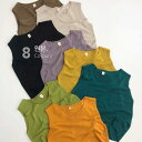 気楽 韓国こども服 8カラー 夏服 ベスト 冷間ベスト 薄手 ニットベスト 女の子 男の子 キッズ 子供 服 子ども こども おしゃれ スクール 無地 シンプル ベビー お揃い ガー