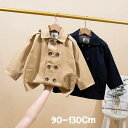 気楽 トレンチコート 春 秋 ロングコート 子供服 子ども服 子供 チェスターコート キッズ スプリングコート 女の子 男の子 アウター ガールズ ジュニア き...