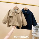 気楽 トレンチコート 春 秋 ロングコート 子供服 子ども服 子供 チェスターコート キッズ スプリングコート 女の子 男の子 アウター ガールズ ジュニア き...