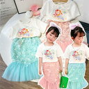 気楽 夏 tシャツ 派手 おもしろ 半袖 子供服 子ども服 子ども 子供 女の子 ジュニア キッズ 90 100 110 120 130 140 綿 おしゃれ ...