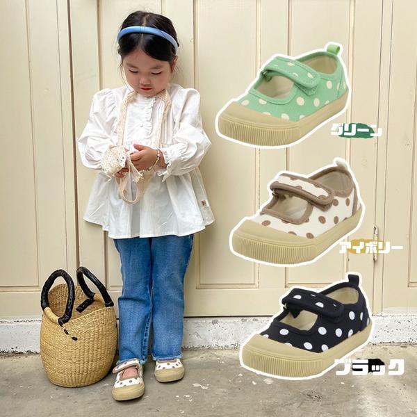 気楽 韓国 韓国ファッション 上履き 子供 キッズ 黒 グリーン ドット靴 キッズシューズ 子供靴 マジッ..