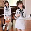 気楽 おしゃれ かわいい 子供服 フォーマル 女の子 バースデイ セットアップ 子供 120 130 140 150 160 長袖 韓国子供服 韓国 韓国ファッション 合唱 ジュニア ブラウス スカート