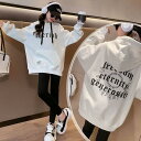 気楽 韓国こども服 トップス アルファベットトップス キッズ トップス 長袖 スウェット キッズ服 トレーナー フート付き ジャージ 女子 パーカー 白 無地 ...