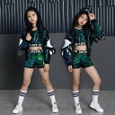 気楽 110-180CM 韓国子供衣服 ジャズダンス キッズ ダンス衣装 ヒップホップ HIPHOP セットアップ ベスト パンツ ズボン トップス ジーンズ 子供 女の子 ステージ衣装 練習着 スパンコール