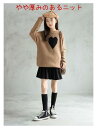 気楽 ニットセーター ニット ストレート キッズ 無地 女の子 子供服 ベビー 女の子 女児 子ども トップス セーター 洗濯機可能 あったか ニットトレーナー KIDS 秋冬 カジュアル 長袖