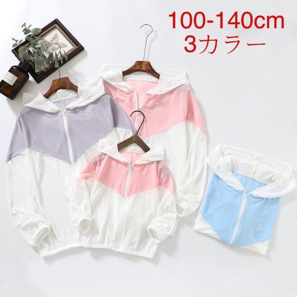 気楽 日焼止めアウター UVカットパーカー 男の子 女の子 子供服 ジュニア服 キッズ ジップ 紫外線 紫外..