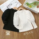 気楽 韓国子供 長袖tシャツ キッズ 女の子 Tシャツ ガールズ シャツ 丸首 トップス カットソー プリント 通気 切り替え 秋冬 可愛い バブルの袖