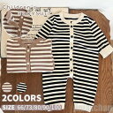 気楽 ロンパース 男の子 女の子 ベビー服 オールインワン 一体型 クルーネック 長袖 前開き ボタン付き 春 秋 冬 パジャマ 部屋着 ボーダー 出産祝い 赤...