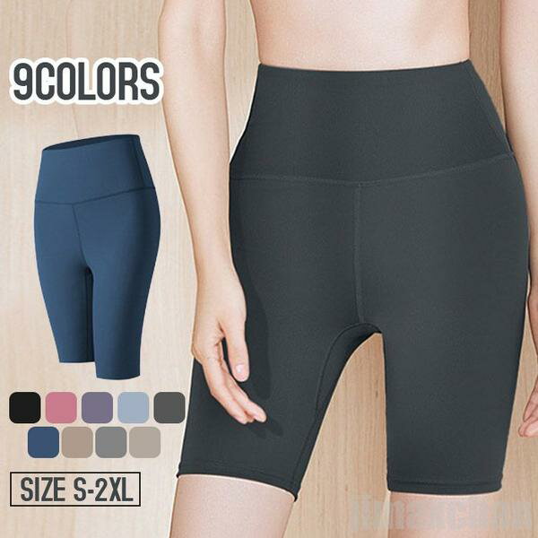 気楽 ヨガレギンス 吸汗 速乾 ショートタイツ ハーフパンツ スポーツウエア ハイウエストショーツ 快適 通気 伸縮性 抗菌防臭レギンス スパッツ レディース ヨガ 5分丈 高弾性