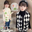 気楽 ボア ベスト キッズ 女の子 女児 ボア 冬アウター アウター 前開き 裏起毛 防寒 秋冬 暖かい ショート丈 ノースリーブ ジャケット こどもベスト 厚...