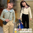 気楽 ブラウス 綿Tシャツ 女の子 キッズ 長袖Tシャツ プルオーバー クルーネック トレーナー 春コーデ 綿 長袖 部屋着 インナーウエア ルームウェア ナイトウェア カジュアル