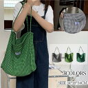 気楽 トートバッグ レディース ハンドバック ビッグバッグ エコバッグ マザーズバッグ ショッピングバッグ ママバッグ バッグ 布バック 春 夏 秋 冬 大容量...