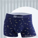 気楽 ボクサーパンツ ショーツ メンズ 4枚セット 下着 シームレスパンツ ボクサー 男性用 綿 コットン インナー アンダーウエア ナイトウエア 通気性 シンプル ゆったり シー