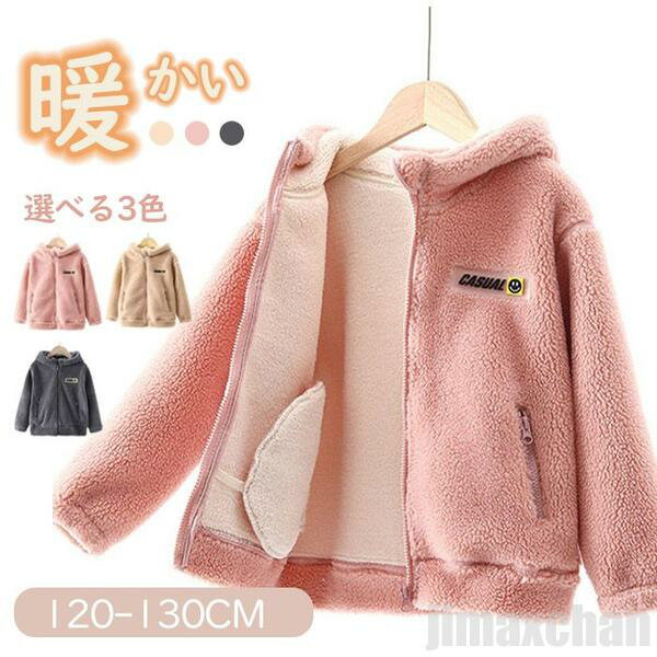 ※ご注文が集中した場合、物流倉庫の混雑等により、発送が遅れる場合がございます。不正購入と判断した場合にはご注文を取り消しさせて頂く可能性がございます。 ※商品写真はできる限り実物の色に近づけるよう加工しておりますが、モニター設定、お部屋の照...