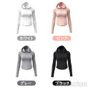 気楽 ラッシュパーカー ヨガパーカー レディース フィットネスパーカー トレーニングパーカー マラソンウェア フード付き ヨガウェア スポーツウェア ジムウェア...