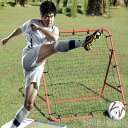 気楽 リバウンドネット リバウンダー rebound スポーツ サッカー 球技 室内 屋外兼用 リバウンド フットサル 野球 練習 トレーニング 野球練習 フッ...