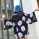 気楽 きつねのお面 法被 半纏 はんてん ハッピ 長半纏 半天 袢天 半被 鯉 お祭り衣装 大祭 祭禮 神輿 イベント ユニフォーム カーディガン