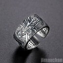 気楽 リング 般若心経 ドラゴン 指輪 龍 竜 シルバーアクセサリー ヒップホップ アクセサリー ジュエリー ジュエル jewel レゲエ クラブ CLUB メ...