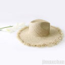 気楽 帽子 フリンジハット 中間サイズ サマーハット 麦わらぼうし 麦わら帽子 hat ビーチ 南国 水着 旅行 リゾート ハット フリンジ 麦わら帽 ラフィア...