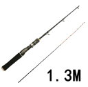 気楽 130cm 極細穂先 筏竿2ピース チヌ 黒鯛 筏 イカダ カセ 竿 釣り 釣り具 フィッシング 龍柄 アウトドア 海釣り ロッド キャスティング
